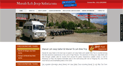 Desktop Screenshot of manalilehjeepsafari.com
